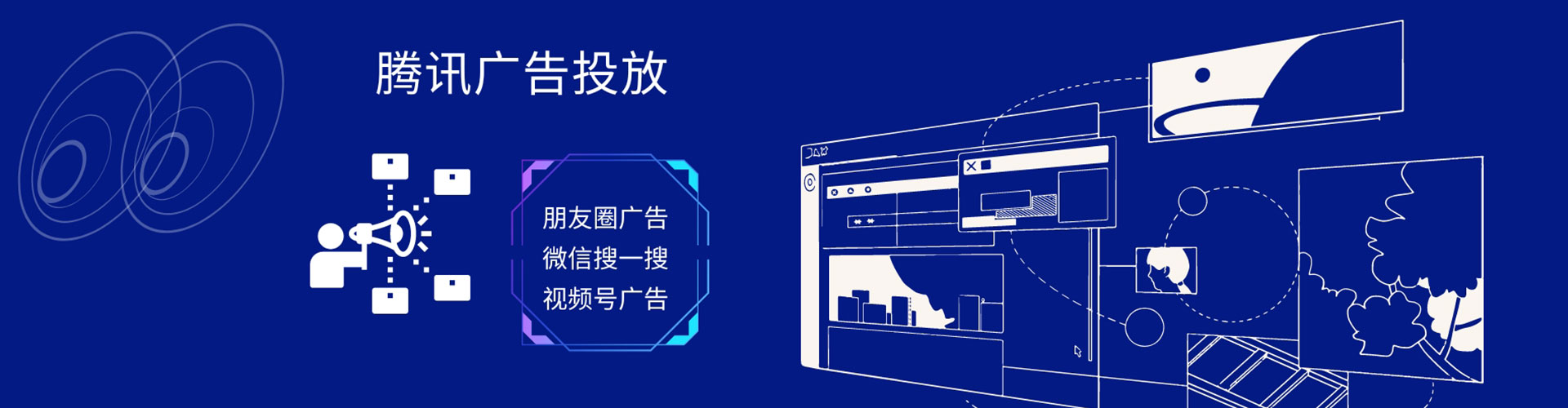 赣榆百度推广排名