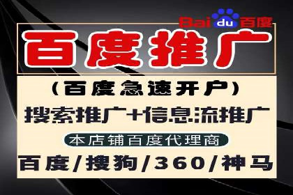 抖音信息流代理案例：助力品牌精准营销